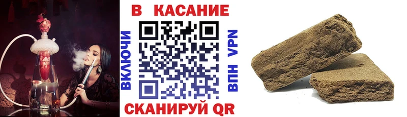 Как найти закладки Мегион A-PVP МЕГА tor Гашиш Мефедрон