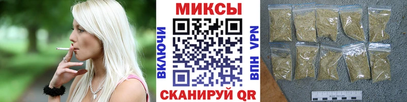 Бутират жидкий экстази Мегион