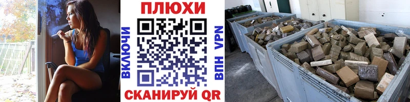 mega ссылки  где можно купить наркотик  Мегион  ГАШ гашик 