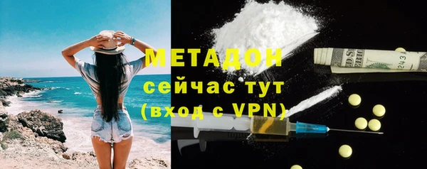 не бодяженный Алексеевка