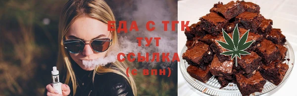 амф Покачи