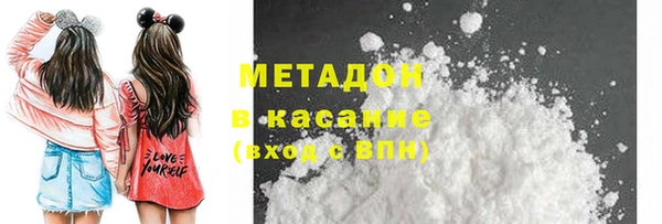 крисы Алзамай