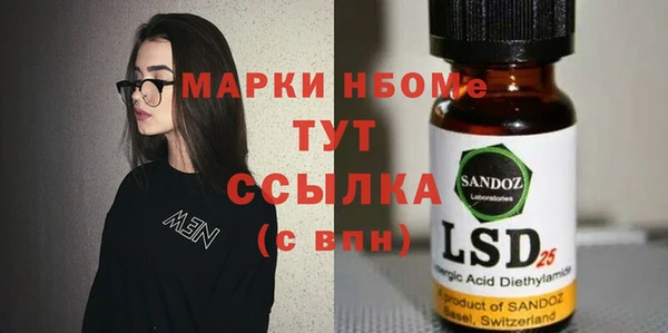 каннабис Алексин