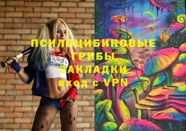 не бодяженный Алексеевка