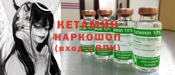 не бодяженный Алексеевка