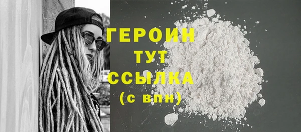 амф Покачи