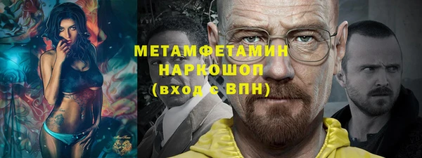 не бодяженный Алексеевка
