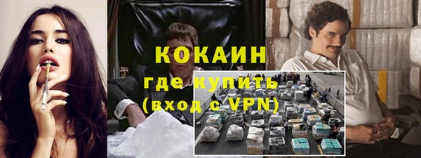 не бодяженный Алексеевка