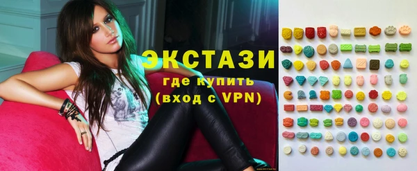 крисы Алзамай