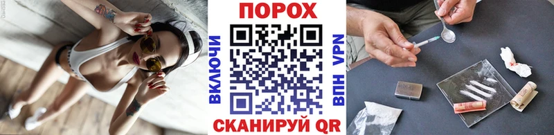 купить  сайты  блэк спрут онион  Метамфетамин пудра  Мегион 